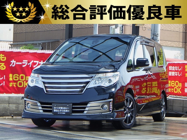 セレナ　ライダーブラックライン　ZZ　S-HV　【総合評価優良車】　