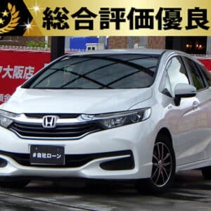 シャトル　ハイブリッド　【総合評価優良車】