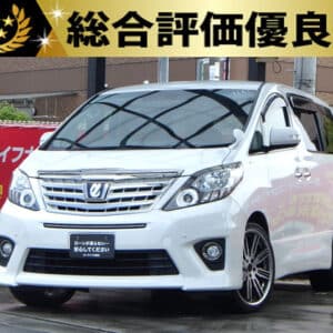 アルファード　240S　タイプゴールド　【総合評価優良車】