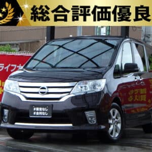 セレナ　ハイウェイスター　S-HV　【総合評価優良車】