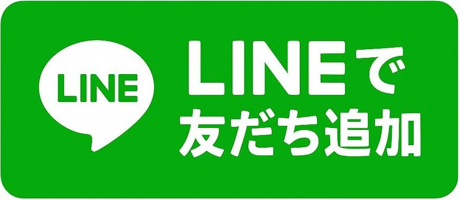 画像に alt 属性が指定されていません。ファイル名: 77288-1.jpg