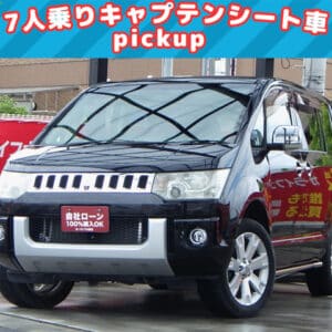 【✨pickup車両✨】デリカD:5　シャモニー　4WD