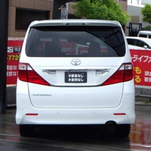アルファード　240S　【総合評価優良車】