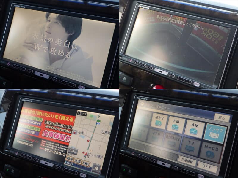 デリカD5 ローデスト Gパワーパッケージ 4WD