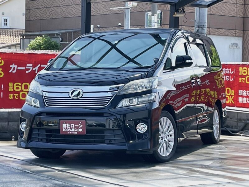 VELLFIRE　ヴェルファイア　2.4Z