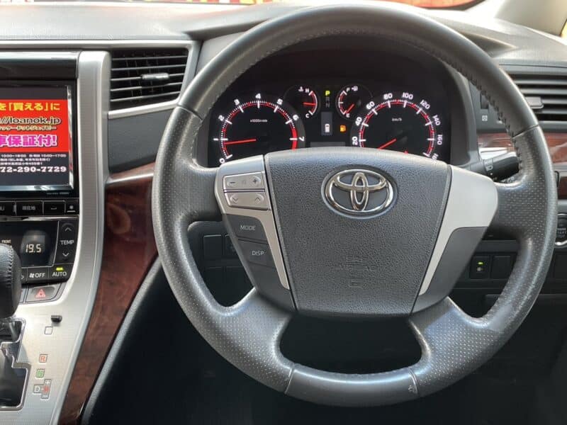 VELLFIRE ヴェルファイア 2.4Z