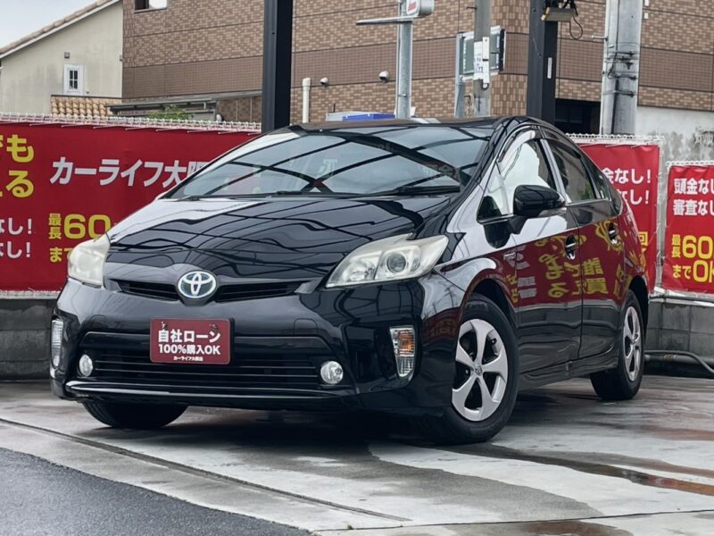プリウス　S