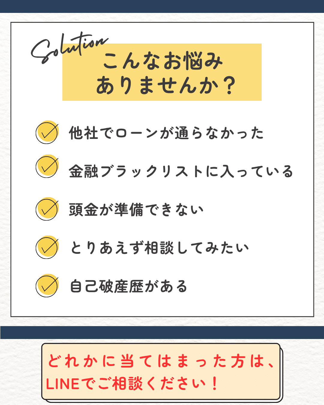 画像に alt 属性が指定されていません。ファイル名: b24a4e21e71ce053d604c1d4db55a4b6.png