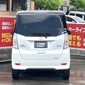 デイズルークス　ハイウェイスター　ターボ
