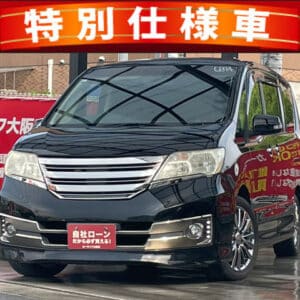 セレナ　ライダーパフォーマンススペックブラックラインS-HV　【ユーザー買取車】