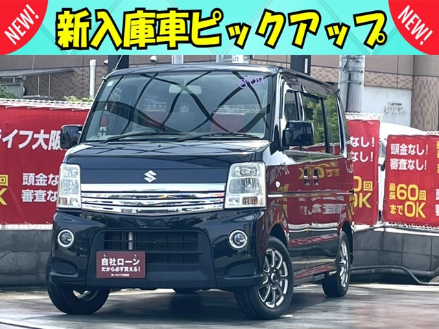 【✨️NEW✨️】エブリイワゴン　PZターボスペシャル