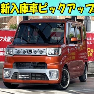 【✨️NEW✨️】ウエイク　G　SA