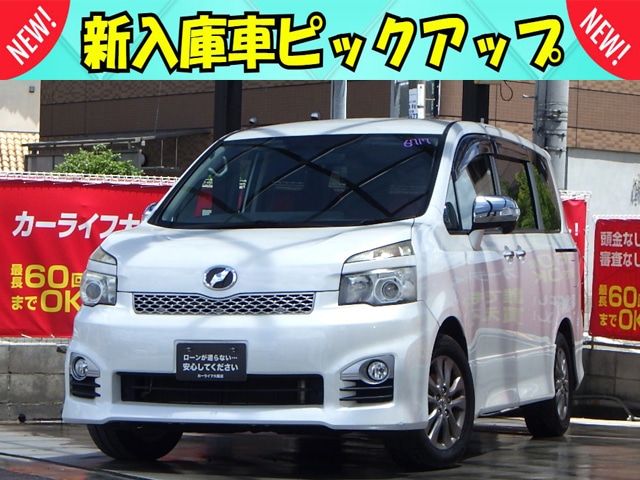 【✨️NEW✨️】ヴォクシー　ZS　煌　【総合評価優良車】　～7人乗りtype～