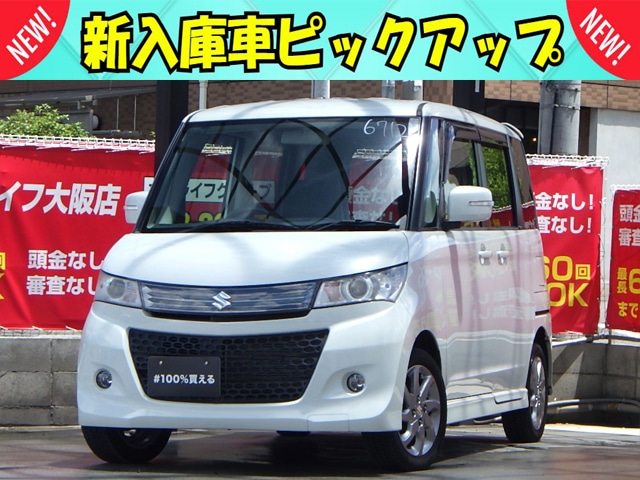 【✨️NEW✨️】パレット　SW　リミテッドⅡ　【総合評価優良車】