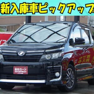 【✨️NEW✨️】ヴォクシー　ZS　【総合評価優良車】