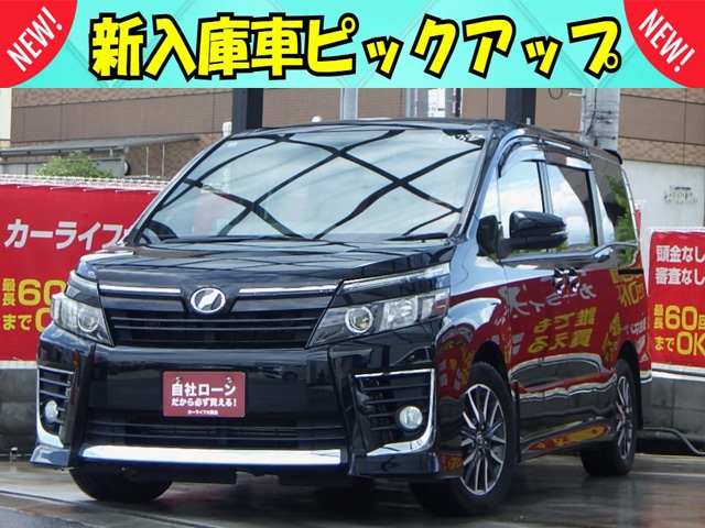 【✨️NEW✨️】ヴォクシー　ZS　【総合評価優良車】