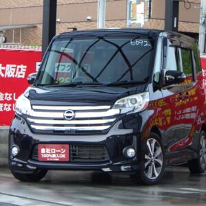 デイズルークス　X　Gパッケージ