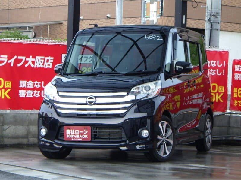 デイズルークス　X　Gパッケージ