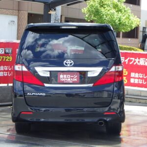 アルファード　240S　プライムセレクションⅡ　　【特別仕様車グレード】　～前期型～