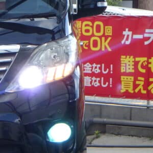 アルファード　240S　プライムセレクションⅡ　　【特別仕様車グレード】　～前期型～