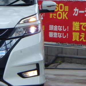 セレナ　ハイウェイスター　Vセレクション　【総合評価優良車】