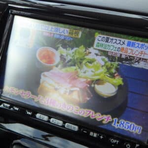 パレット　SW　リミテッドⅡ　【総合評価優良車】
