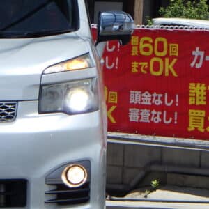 ヴォクシー　ZS　煌　【総合評価優良車】　～7人乗りtype～