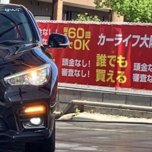 スカイライン　350GT　ハイブリッド　タイプSP　【総合評価優良車】