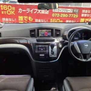 エルグランド　ハイウェイスター　【総合評価優良車】