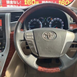 アルファード　240S　リミテッド　【総合評価優良車】