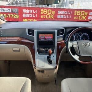 アルファード　240S　リミテッド　【総合評価優良車】