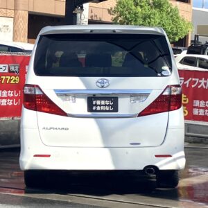 アルファード　240S　リミテッド　【総合評価優良車】