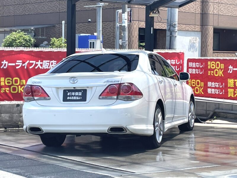 クラウン 2.5 アスリート 【総合評価優良車】