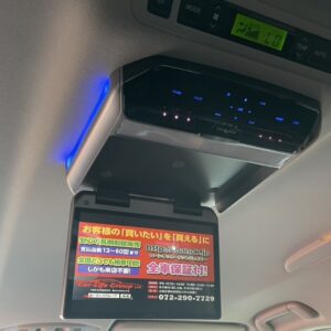 アルファード　240S　～後期型～