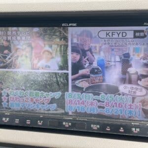 エブリイワゴン　PZターボスペシャル