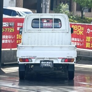 NT100　クリッパートラック　SD　【総合評価優良車】