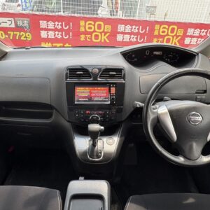 セレナ　ライダー　ブラックライン　【総合評価優良車】
