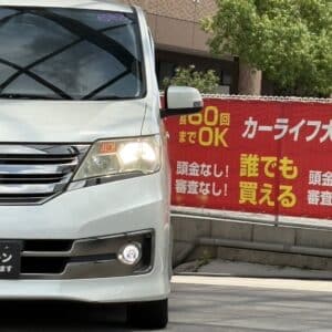 セレナ　ライダー　ブラックライン　【総合評価優良車】