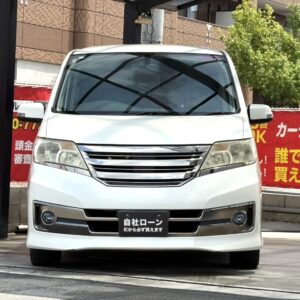 セレナ　ライダー　ブラックライン　【総合評価優良車】