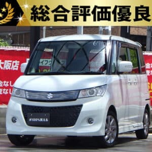 パレット　SW　リミテッドⅡ　【総合評価優良車】