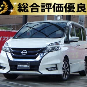 セレナ　ハイウェイスター　Vセレクション　【総合評価優良車】