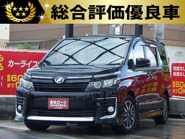ヴォクシー　ZS　【総合評価優良車】