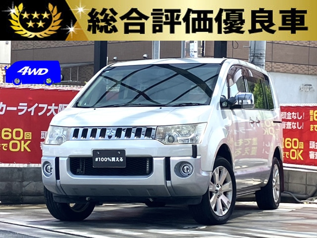 デリカ　シャモニー　4WD　【総合評価優良車】