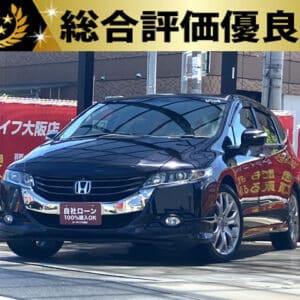 オデッセイ　アブソルート　【総合評価優良車】