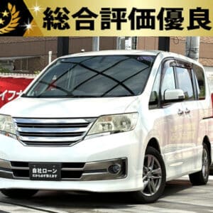 セレナ　ライダー　ブラックライン　【総合評価優良車】