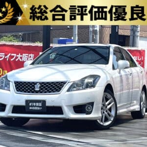 クラウン　2.5　アスリート　【総合評価優良車】
