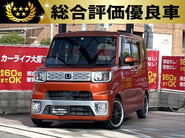 ウエイク　G　SA