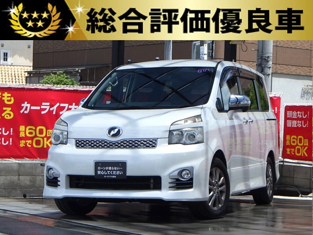 ヴォクシー　ZS　煌　【総合評価優良車】　～7人乗りtype～