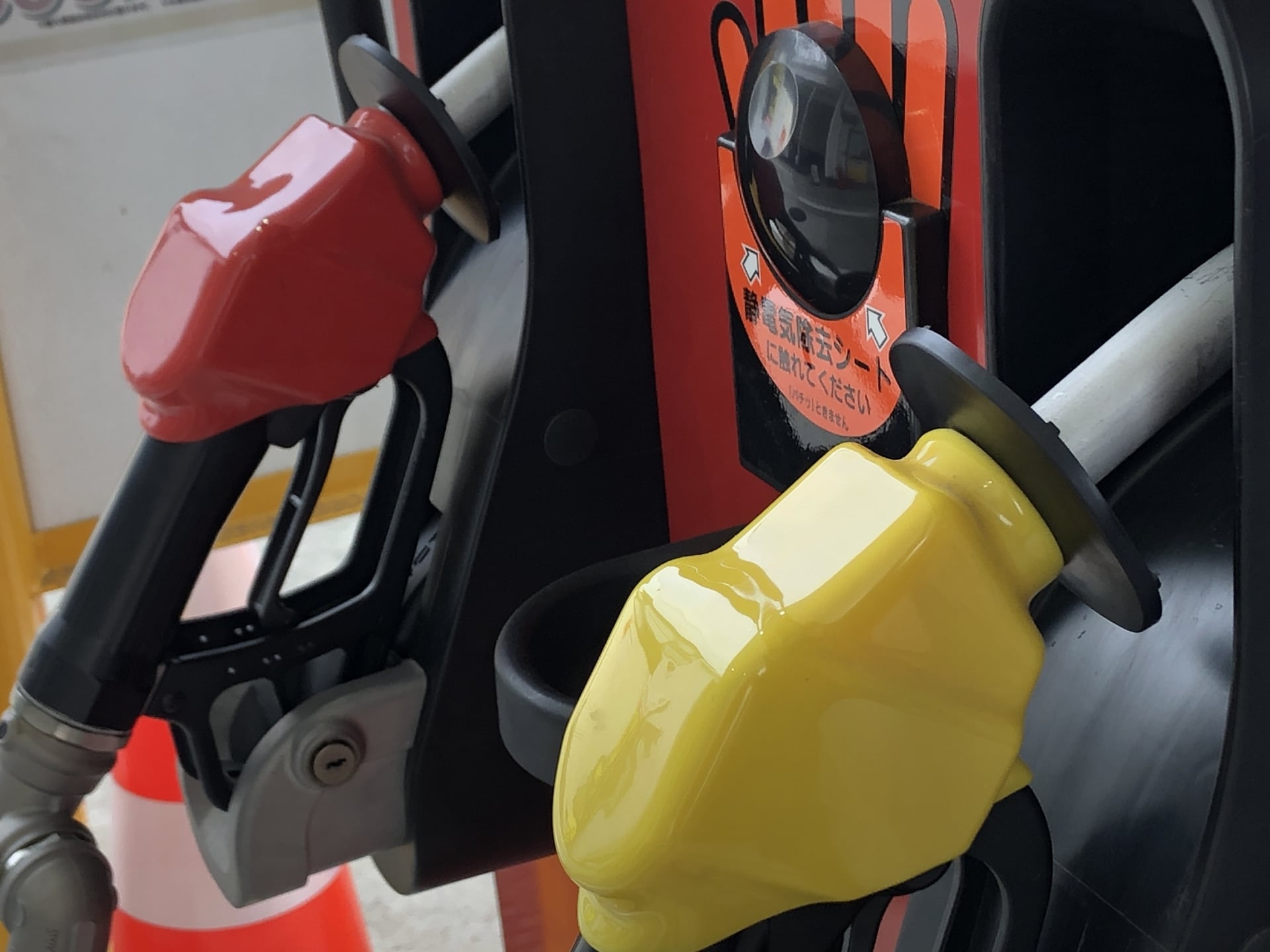 🚗 実は知らない？レギュラーとハイオクの違い