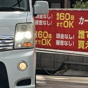 エブリイワゴン　PZターボ　スペシャル　【総合評価優良車】